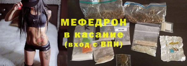 дживик Арсеньев