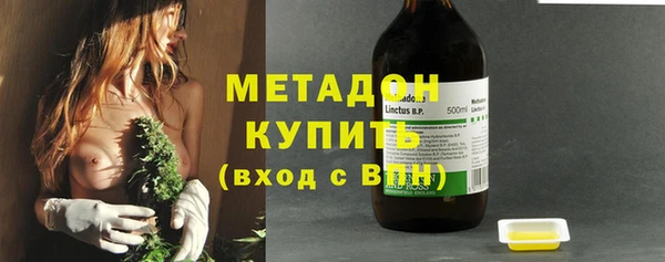 кокаин премиум Аркадак