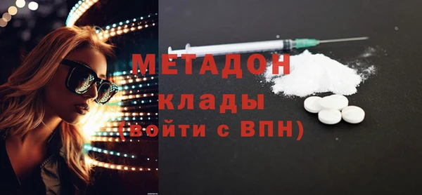 дживик Арсеньев