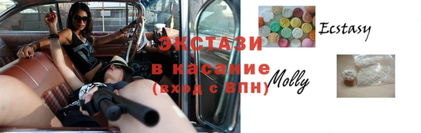 кокаин премиум Аркадак