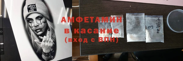 дживик Арсеньев