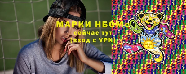 дживик Арсеньев