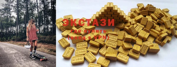 кокаин премиум Аркадак