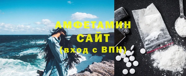 дживик Арсеньев