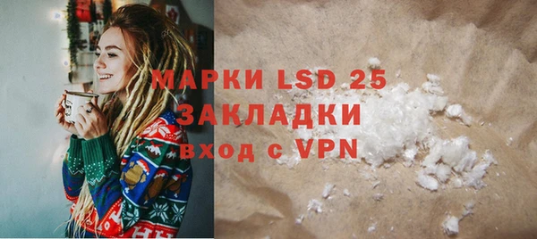 дживик Арсеньев