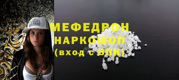 дживик Арсеньев