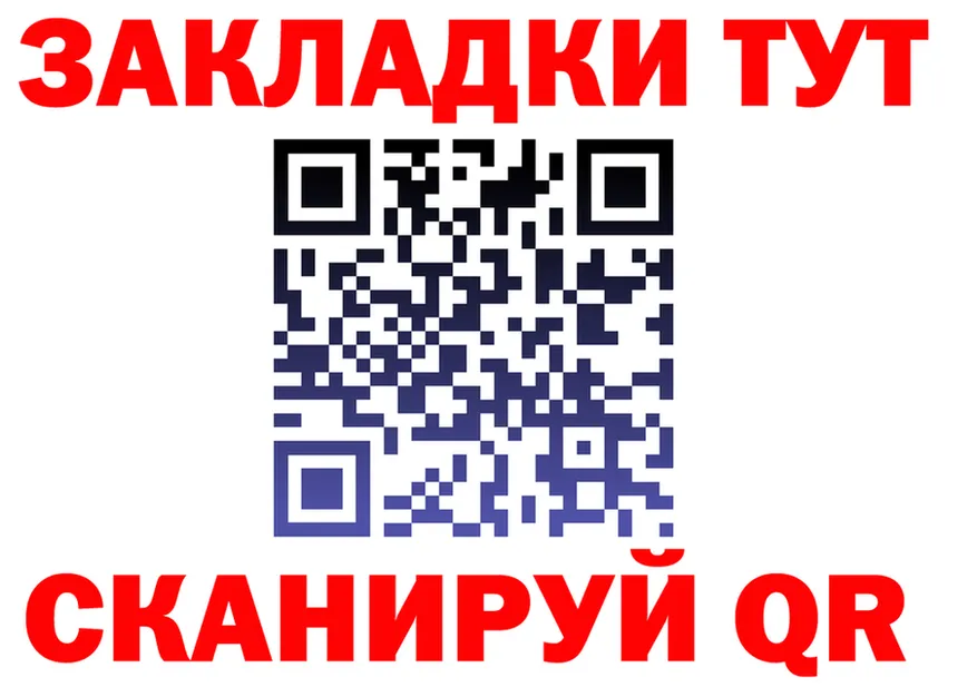 A PVP СК КРИС ТОР площадка omg Глазов
