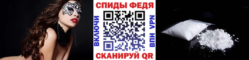 Первитин Декстрометамфетамин 99.9%  Купить  Глазов 