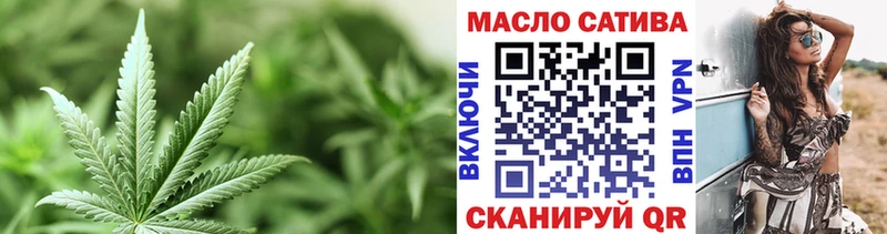 Дистиллят ТГК жижа Купить где Глазов