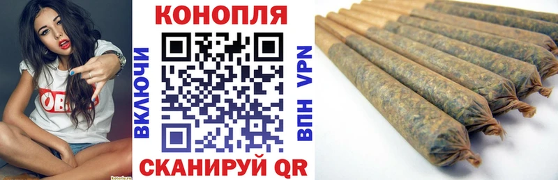 Бошки Шишки гибрид  Купить  Глазов 